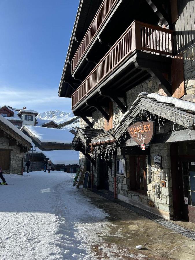 Arc 1950 - Chalet Des Lys - Appt Luxe 4 Pers Les Arcs  Екстериор снимка
